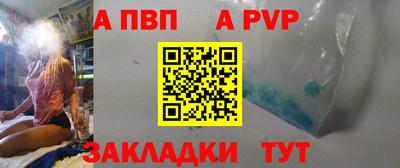 марки lsd Гусь-Хрустальный