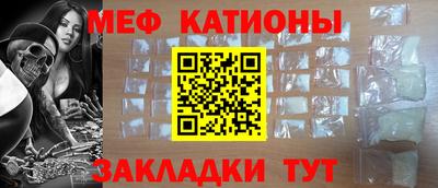 круглые Гусев