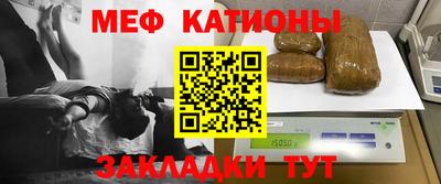 круглые Гусев