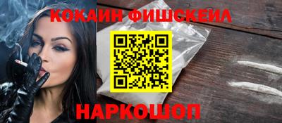 круглые Гусев