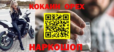 марки lsd Гусь-Хрустальный