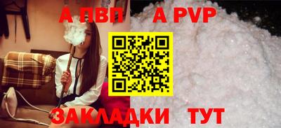круглые Гусев