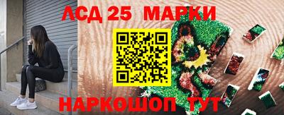 первитин Гусиноозёрск