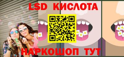 круглые Гусев