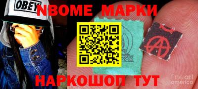 круглые Гусев
