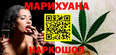круглые Гусев