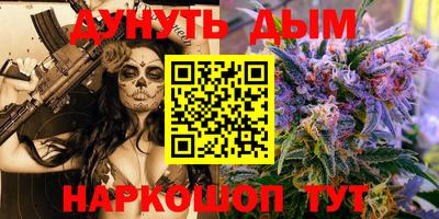 первитин Гусиноозёрск