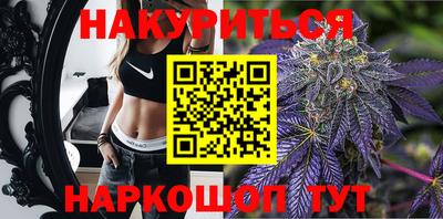 круглые Гусев