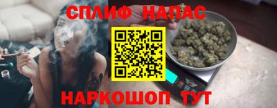 первитин Гусиноозёрск