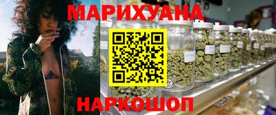 марки lsd Гусь-Хрустальный