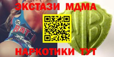 первитин Гусиноозёрск