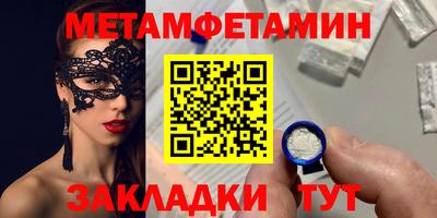 круглые Гусев