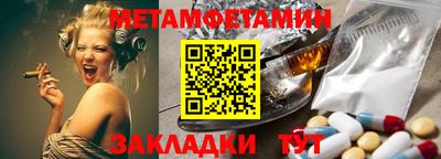 круглые Гусев