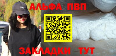марки lsd Гусь-Хрустальный
