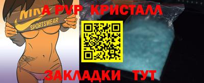 круглые Гусев