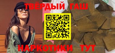 круглые Гусев