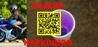 марки lsd Гусь-Хрустальный
