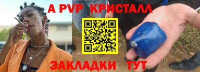 круглые Гусев