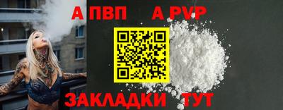 круглые Гусев